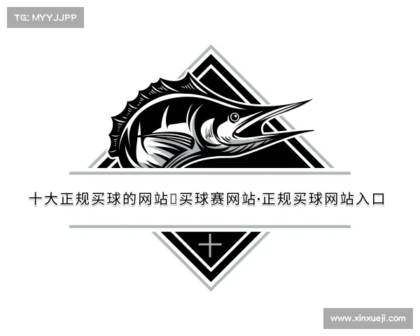 解读十大正规买球的网站｜买球赛网站·正规买球网站入口
